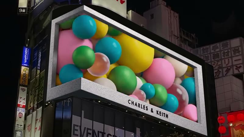渋谷の3Dアナモルフィックビルボード